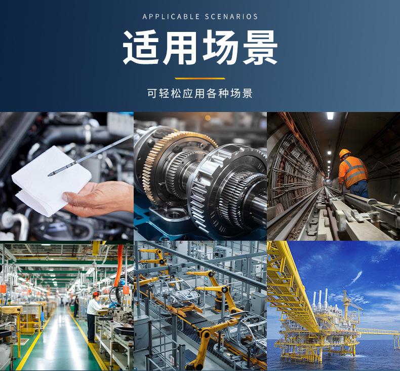 大卷擦拭纸详情_06.jpg