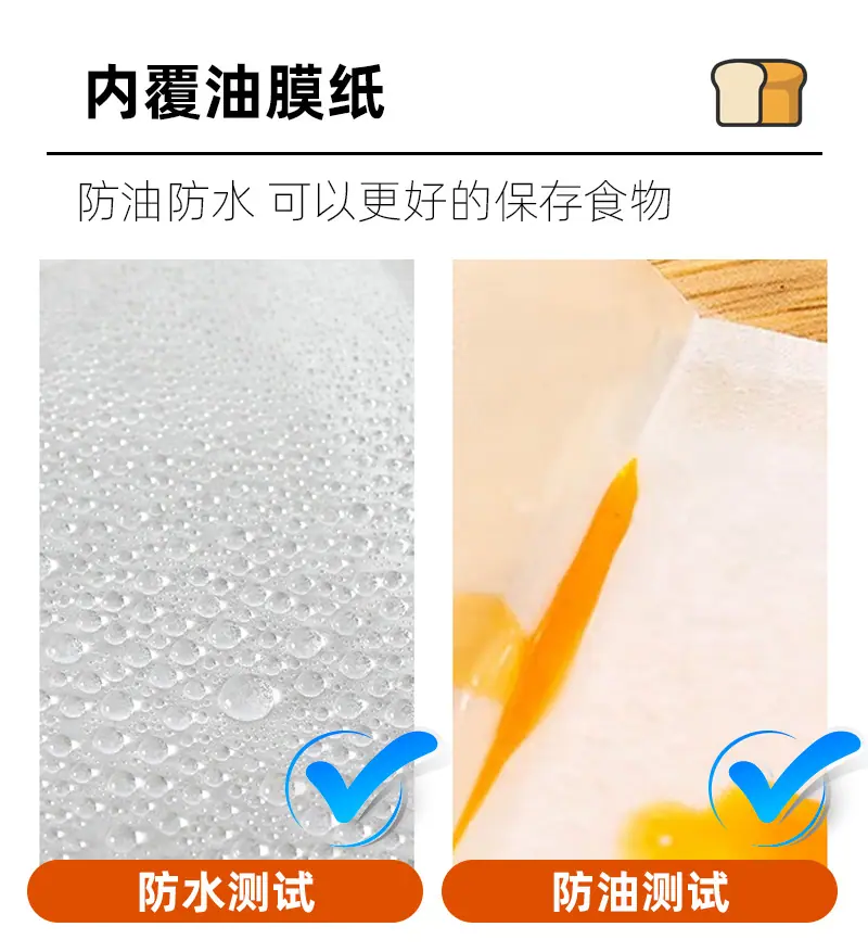详情页_03.jpg