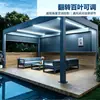 Pérgola plegable de aleación de aluminio con lamas regulables, adecuada para patios exteriores, que proporciona sombra y protección contra la lluvia.