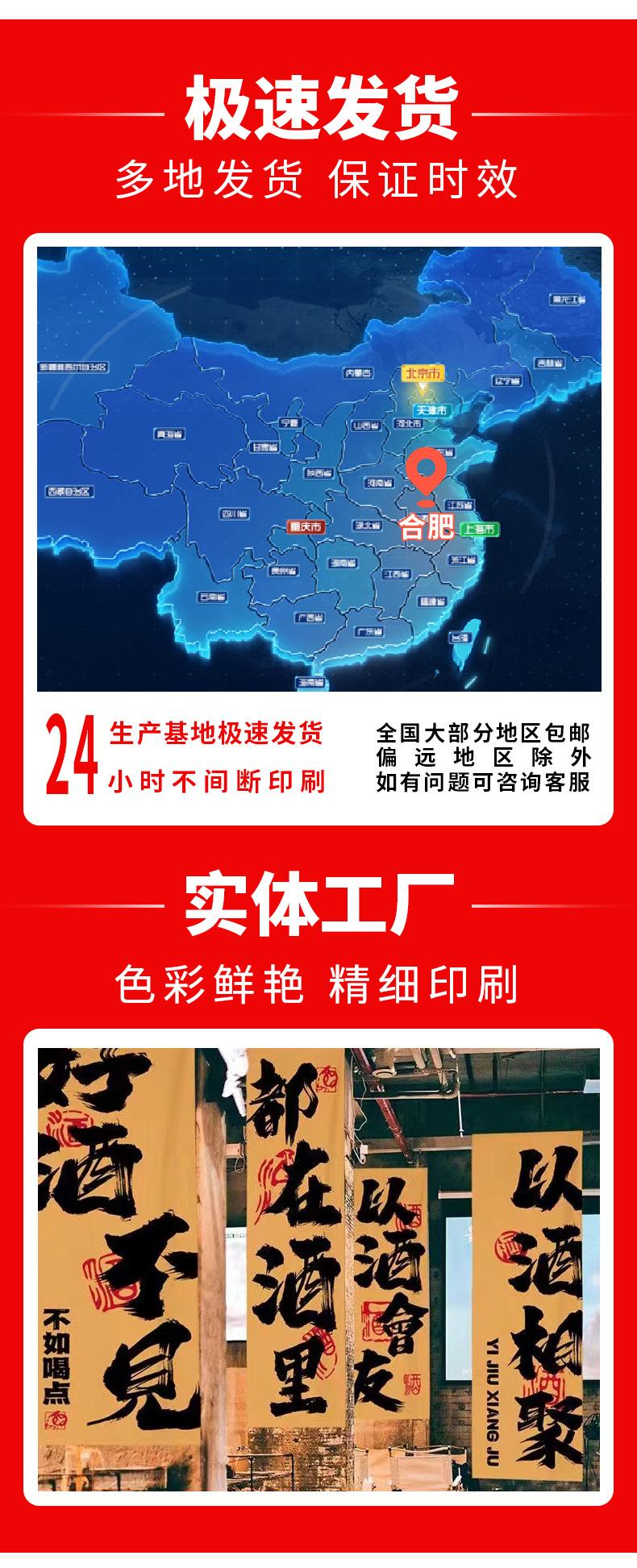 详情页_09.jpg