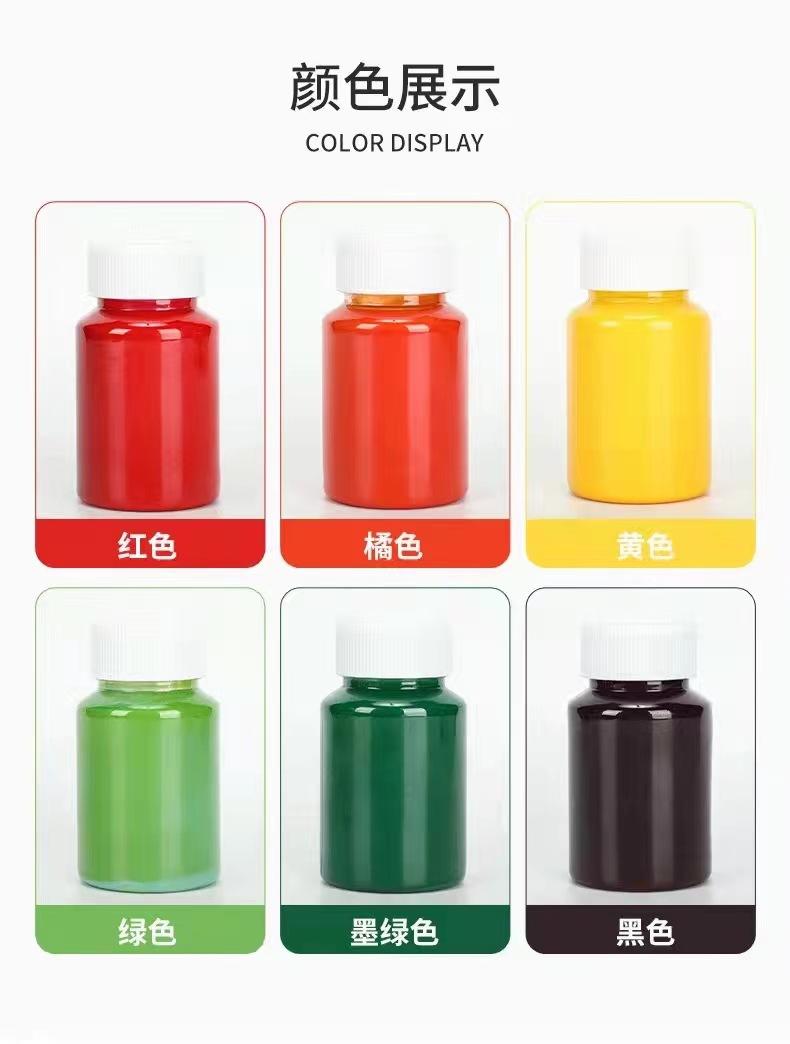 微信图片_20230309145545