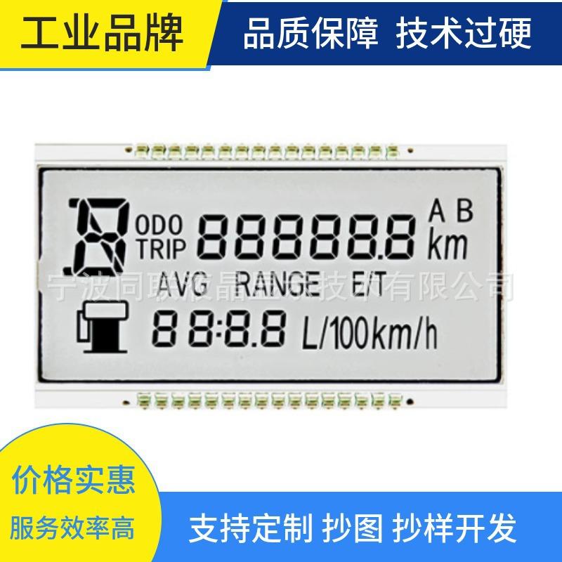 mtw-63315806
