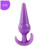 Tapón anal de silicona de cuatro piezas con cuentas para la parte trasera, aparato de masturbación femenina, suministros sexuales para adultos.