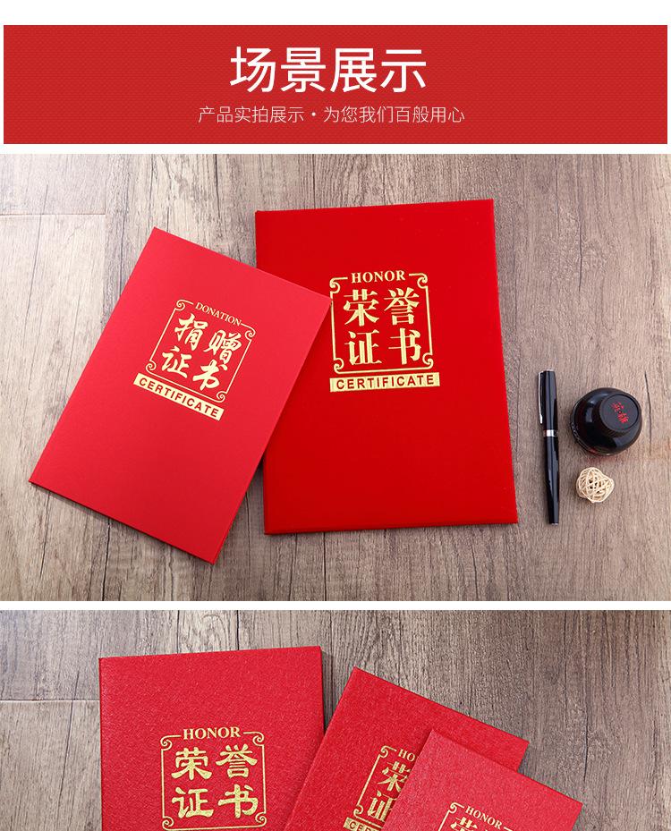 详情页_04.jpg