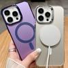 Funda Magnética para Teléfono Apple 16 Imd Electrochapada Adecuada para 15Pro Láser 16Pro Funda Protectora Magsafe Anticaídas