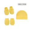 Comercio Exterior Otoño e Invierno Conjunto de Gorro y Guantes Anti-Rayaduras para Bebé Recién Nacido Gorro de Punto de Color Sólido Gorro para Bebé Suministros para Bebé