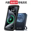 Adequado para Capa de Celular Anti-Queda Iphone17 Apple Tudo Incluído com Suporte para Lente Magnética Três Provas Capa Protetora Fabricante