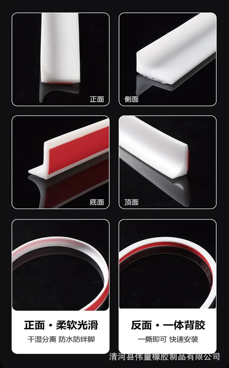 介绍4.jpg