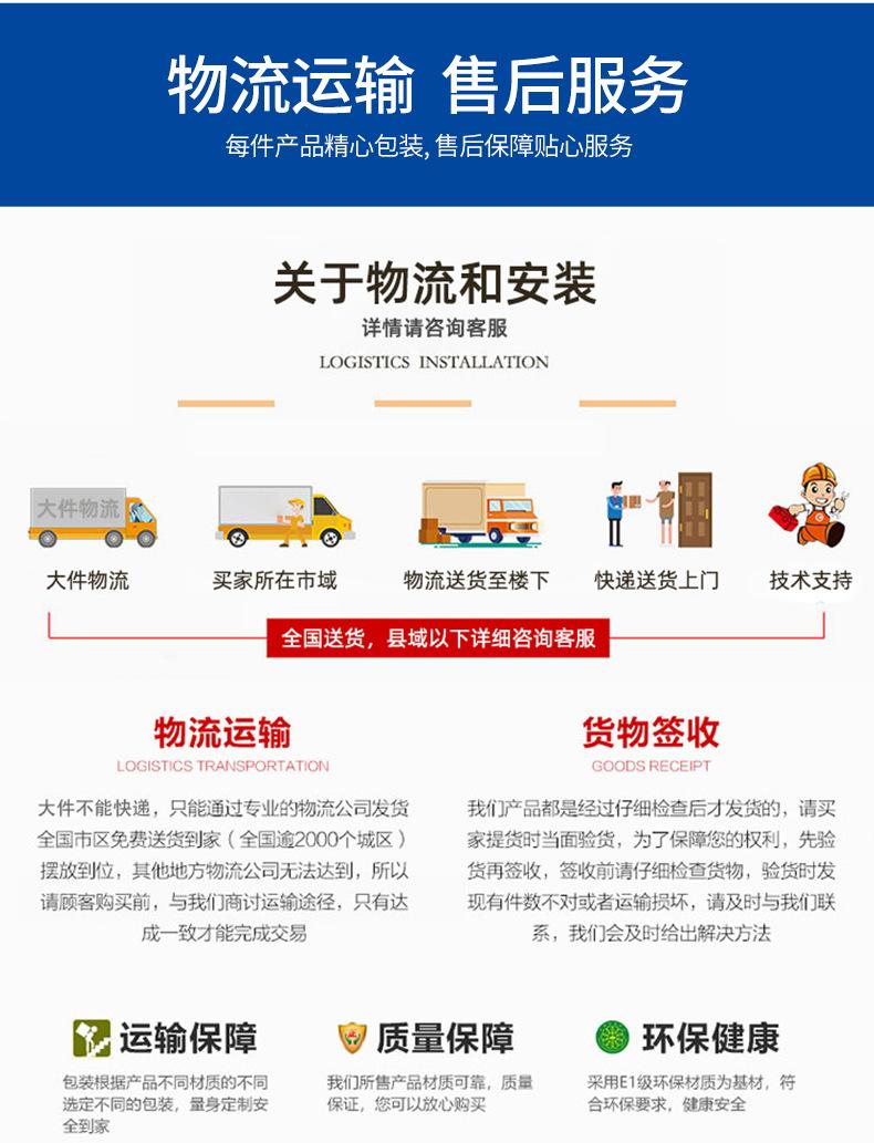 详情_17.jpg