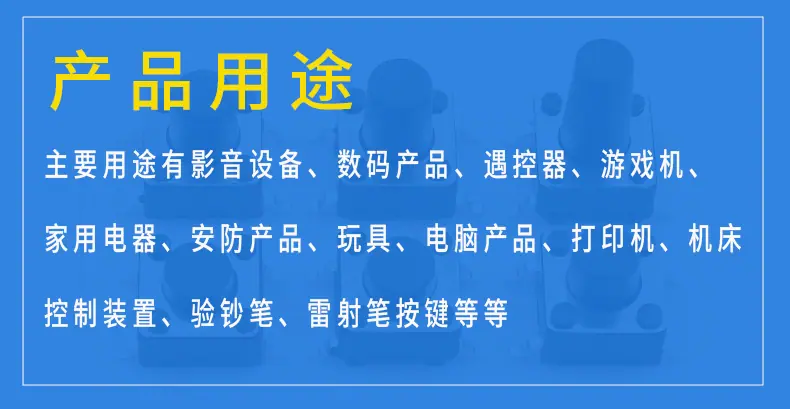 详情页02_06.gif
