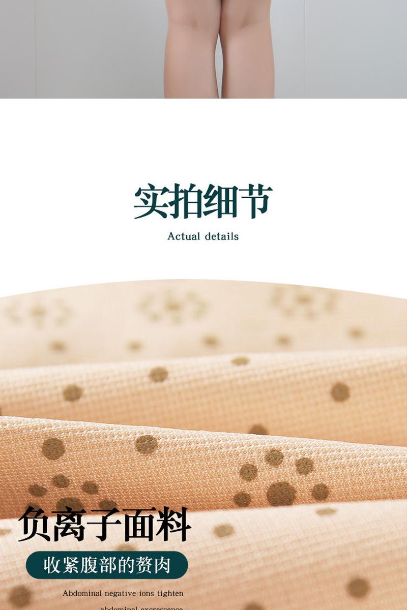 描述18.jpg