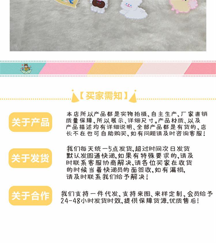 详情10.jpg