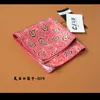 Moda vintage caju pequena flor toalha de bolso terno direto da fábrica toalha de bolso poliéster pequeno quadrado multi-cor opcional