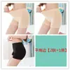 Shorts de Seguridad Antiexposición de Verano para Mujer, Leggings Finos de Encaje de Seda Helada de Tres Puntos para Usar Debajo de la Ropa, Estilo Boxer para Estudiantes