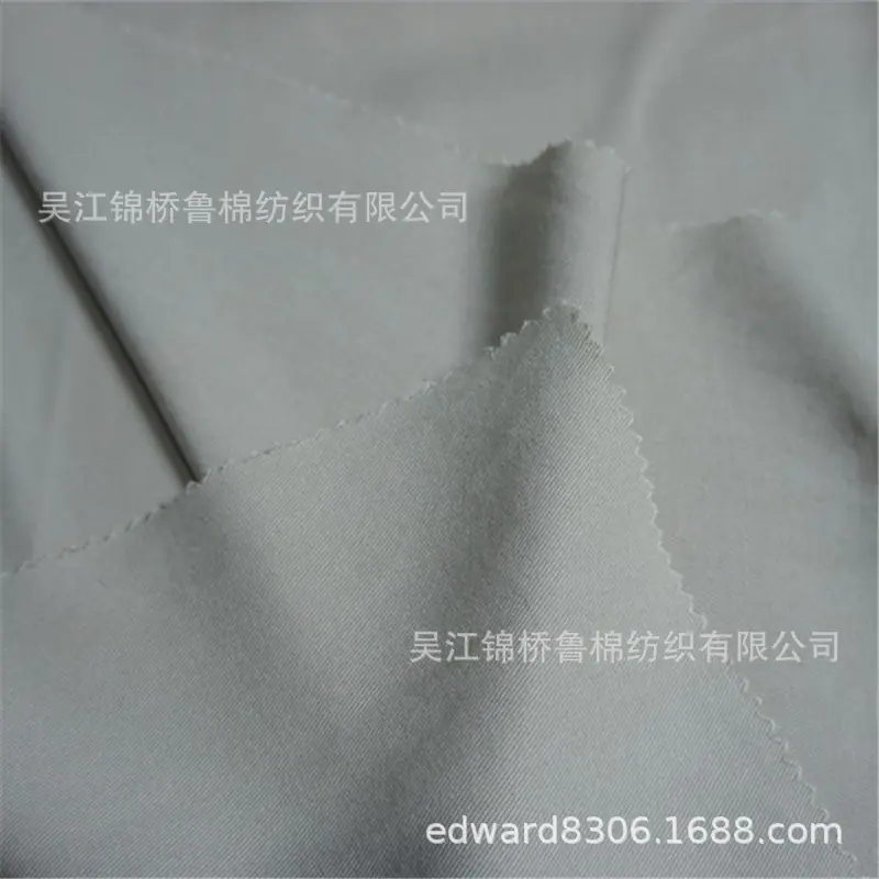 天丝平纹平布斜纹纱卡砂洗5.JPG