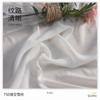 75D piso aire gasa primavera y verano semitransparente tela de diseñador de moda para mujer tela de ropa china antigua blanco en stock
