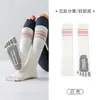Calcetines de Cinco Dedos para Pantorrilla Calcetines de Yoga Calcetines Deportivos Profesionales de Pilates con Dedos Calcetines de Compresión Rayados Antideslizantes Fabricante de Origen