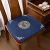 Cojín para Silla China Lino Mesa de Comedor Cojín para Mesa de Comedor Taburete de Madera Maciza Cojín para Asiento Universal Cuatro Estaciones Antideslizante Cojín para Silla de Comedor del Hogar