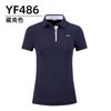 Ropa de golf PGM, camiseta de verano para mujer, camiseta de manga corta, ropa de pelota, ropa deportiva de secado rápido, ropa de mujer, venta directa de fábrica