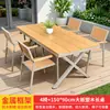 Mesas e Cadeiras de Exterior para Pátio, Jardim, Moradia, à Prova d'Água e Resistentes ao Sol, Mesas e Cadeiras de Plástico Madeira para Lazer ao Ar Livre, Mesas e Cadeiras de Exterior para Terraço