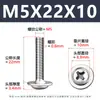 Tornillos para Máquina de Cabeza Redonda Phillips 304 con Arandela, Tornillos para Máquina de Cabeza Plana Pwm con Rosca, M1.4-M5
