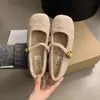 Sapatos Peludos Estilo Fada para Mulheres Outono e Inverno 2025 Sapatos Mary Jane Elegantes com Forro de Lã Solado Macio Antiderrapante Sapatos de Algodão com Saia