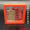 Dios Dragón de la Riqueza Rey Dragón Guangji Bodhisattva Pide Imitación Lámina de Oro Colgante para Teléfono Móvil Llavero Bolso Accesorios Colgantes de Buena Suerte