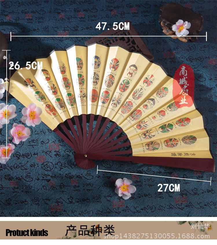 8寸黄_02