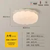 Estilo Crema Oso Lámpara de Araña para Habitación Infantil Lámpara de Nube Niño Niña Lámpara Cálida para Habitación de Bebé Protección Ocular Lámpara para Dormitorio Infantil