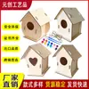 Suministrado directamente a Amazon, Casa de pájaros de madera ensamblada, Casa de pájaros DIY hecha a mano sin terminar, Nido de pájaros pintado con graffiti, Nido de pájaros colgante