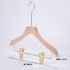 Cabide de Roupas Renyi para Mulheres e Crianças Loja de Roupas Cabide de Madeira Maciça com Presilha para Calças Suporte de Roupas de Madeira Calça Antiderrapante Terno de Calças Cabide de Calças Um para Um Dois em Um