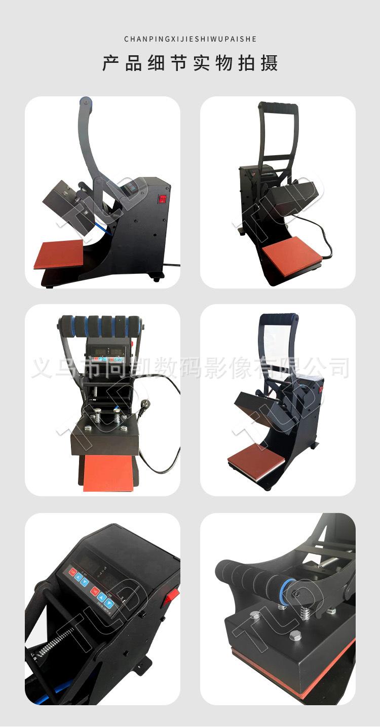 详情-10.jpg