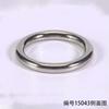 Hebilla de anillo circular con diámetro interior de 25 mm círculo hebilla de pasador para zapato de equipaje accesorios de ropa flor de zapato anillo cerrado para bolsa