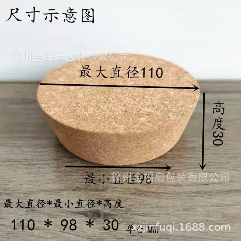 2afaa1a7-a063-4c30-b801-9b4188