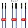 Fio de Conexão Eletrônica Dupont Xh254 Terminal Resistente a Altas Temperaturas Silicone Extra Macio 1P24Awg Fêmea-Fêmea Macho-Macho