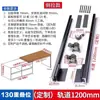 Mesa de Jantar com Cozinha Aberta com Ilha Bar Deslizante Extensível de Laje de Rocha com Trilho Deslizante Linear de Alta Resistência