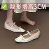 Sapatos Mary Jane de Cetim com Strass Feminino 2026 Primavera Novo Estilo Aumento Oculto de Altura Solado Macio Laço Versátil Boca Rasa Sapatos de Salto Feminino
