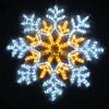 Luzes LED de Floco de Neve, Luzes Coloridas, Pisca-Pisca, Céu Estrelado, Exterior Exterior À Prova d'Água Pendurado Luzes Decorativas de Árvore na Árvore