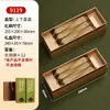 Caja de Regalo de Té de Primavera de Nueve Compartimentos Caja Vacía Hecha a Medida Té Verde Pre-Ming Longjing Xinyang Maojian Huangshan Maofeng Caja Vacía
