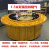 Mesa Estufa de Pollo de Leña Comercial para Restaurantes, de Dos Ollas, de Tres Ollas, Estufa de Olla Grande, Olla para Pollo, Olla de Hierro para Estofar, Usando Leña para Cocinar