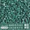 Set Completo de Herramientas de Fusión de Cuentas, Tapete para Planchar, 221 Colores, Tablero de Cuentas de Relleno a Todo Color y Kit de Materiales de Cuentas