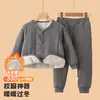 Conjunto de ropa de invierno grueso y cálido de lana y algodón para niños medianos y grandes, adecuado para niños y niñas, como capa interior para uniformes escolares, proporcionando calor y protección contra el frío