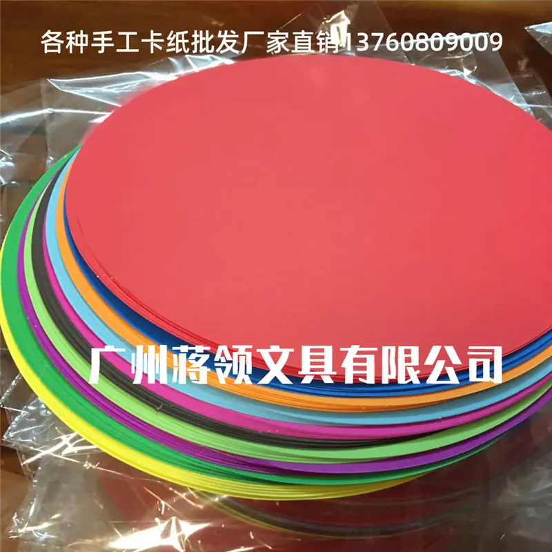 微信图片_202007211344073_副本
