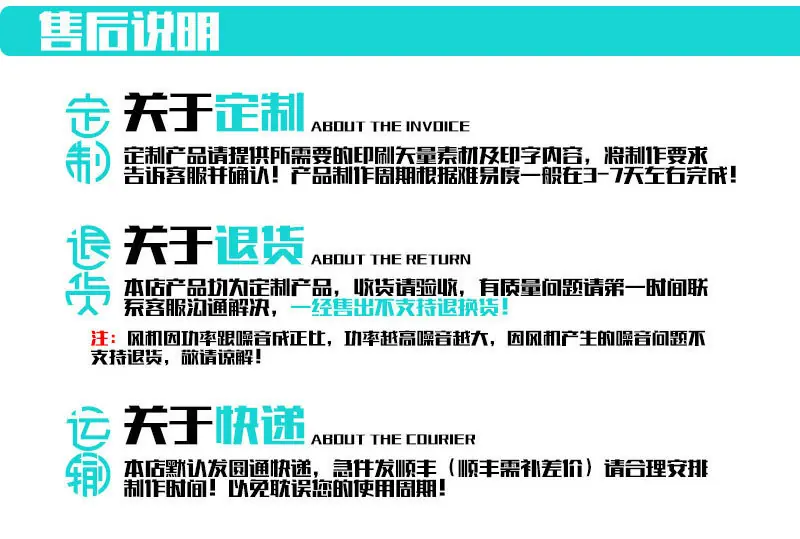 详情-16