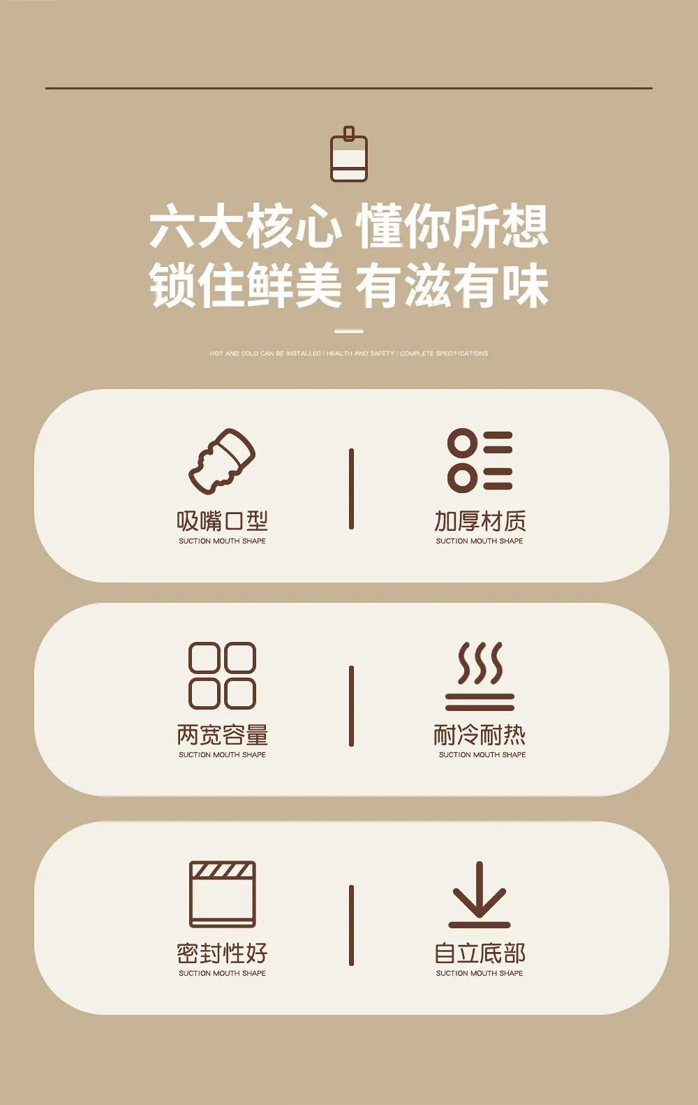 详情页_02.jpg