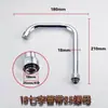 Salida de Grifo de Cocina Codo Grande Grifo de Lavabo Tubo Giratorio Universal Extensor de Aireador Accesorios de Reparación