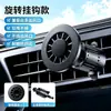 Soporte Magnético para Teléfono de Coche modely/3 Renovable Soporte para Teléfono con Carga Inalámbrica Universal para Vehículos Eléctricos de Nueva Energía