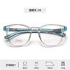 Nuevos Armazones para Hombre y Niño del Fabricante, Patillas Desmontables Modernas y a la Moda, Armazones para Lentes de Gama Alta, Lentes al por Mayor para Mujer