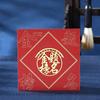 Marcador de Página Metálico de Latão Oco Texto Inspirador Criativo Estilo Chinês Clássico Suporte para Livro Presente Comemorativo Personalização