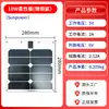 Tratamento de Defeito Power Bank para Celular 5V Placa Flexível Fotovoltaica 300W Placa de Geração de Energia Fotovoltaica Monocristalina 18V100W